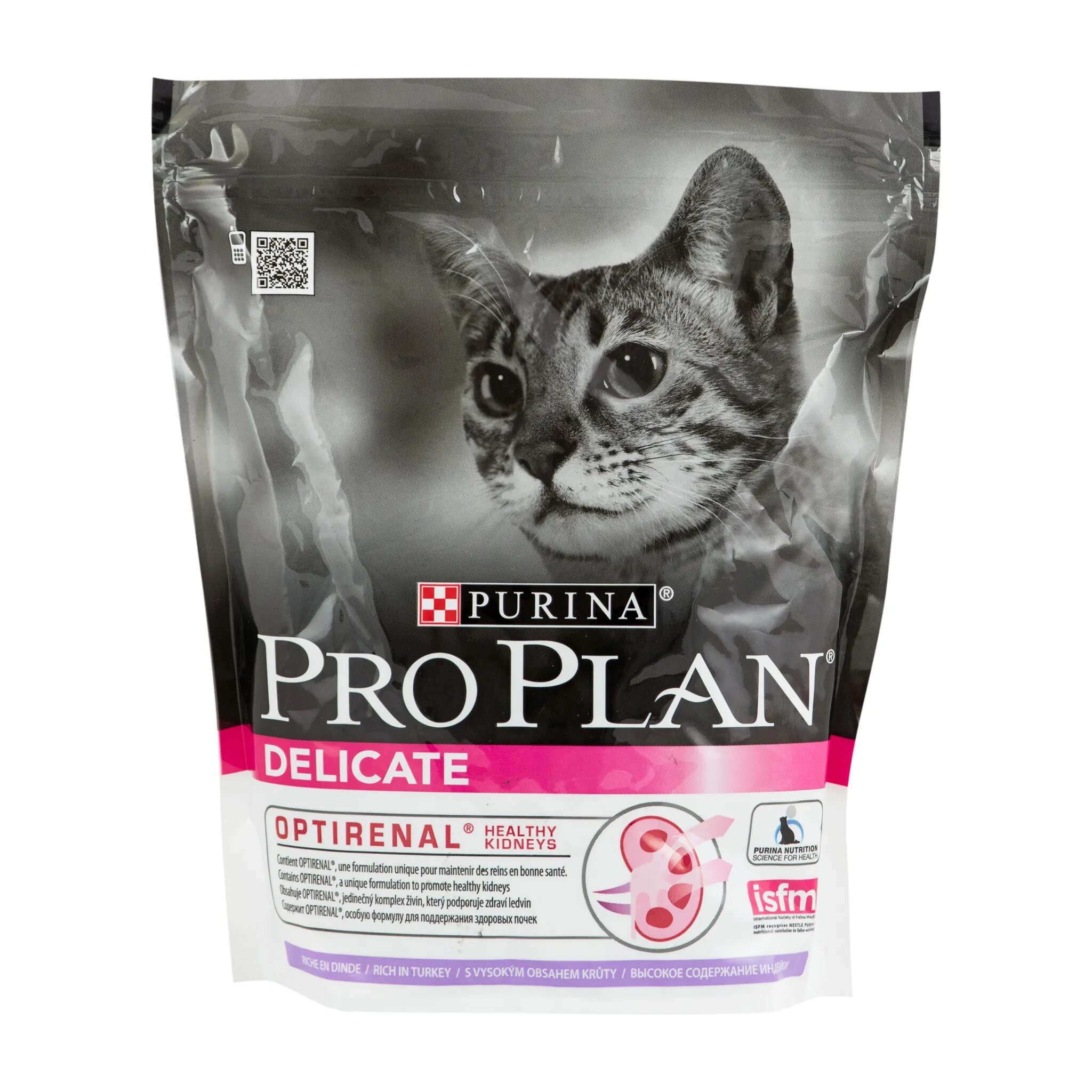 Корм Пурина Проплан. Проплан Деликат. Purina Pro Plan delicate для кошек. Delicate для котят Проплан. Проплан для шерсти