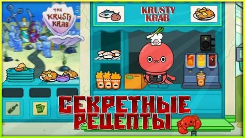 Тока бар