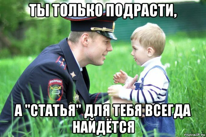 Как увеличить рост человека. Как увеличить рост. Девочка растет. Ребенок меряет рост. Дети выросли.