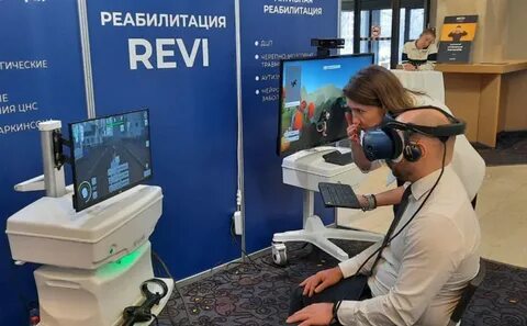 Исследования 2022