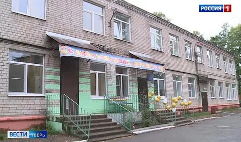 Детский сад 30 тверь