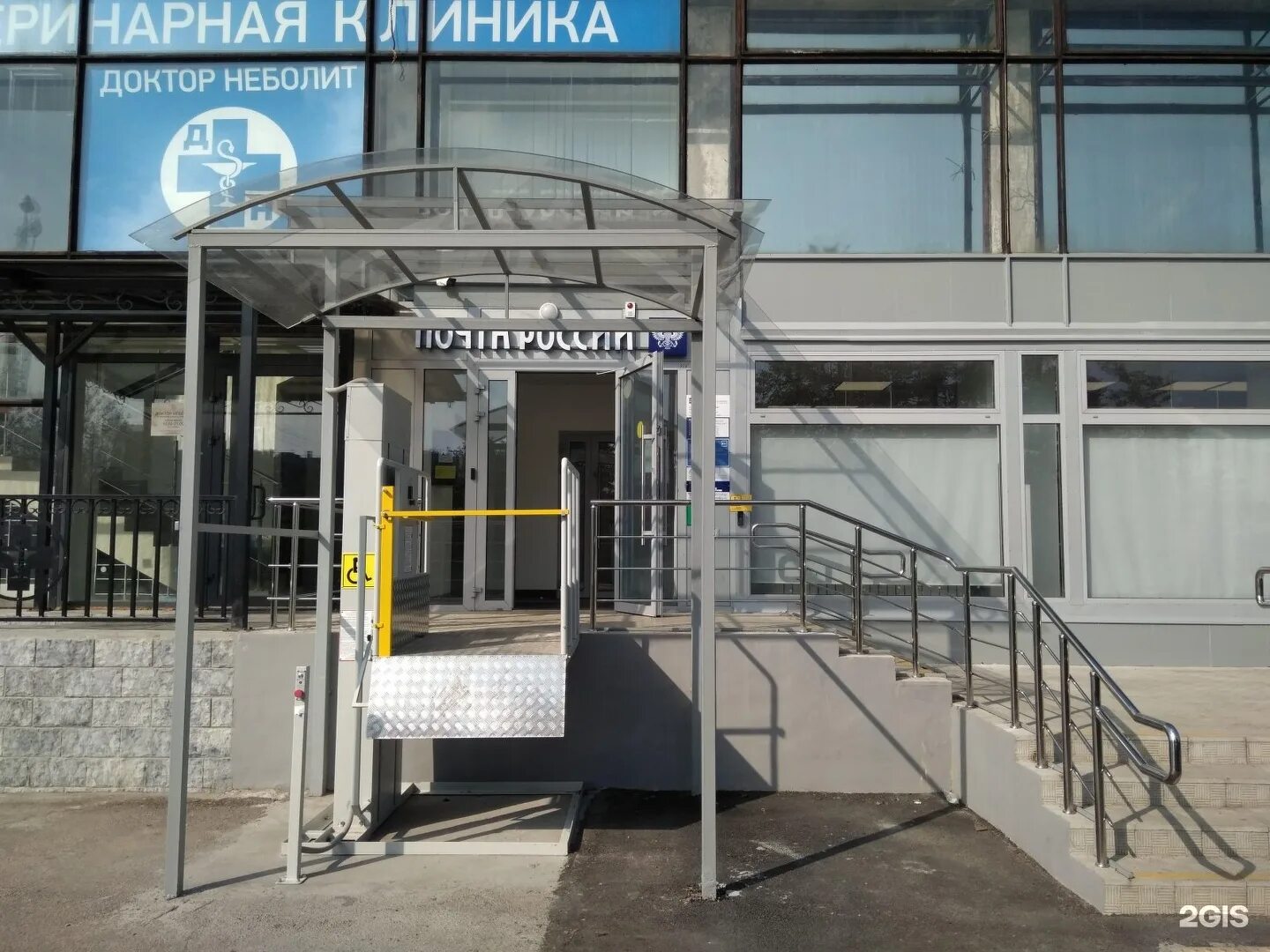 Проспект науки 16 к 1 пункт выдачи. Пр. Пр науки 1 2. Проспект науки спб. 1.