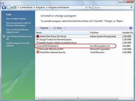 Проверка наличия java. Проверка наличия java