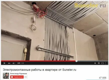 Расстояние крепление гофры