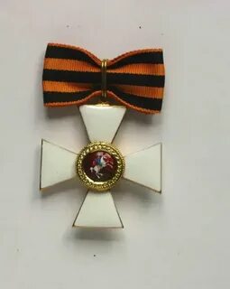 Орден святого георгия первозванного