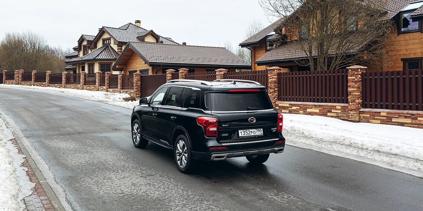 GAC GS 8 New. GAC gs8 тест драйв. Безопасность GAC GS 8. GAC gs8 vs Land Cruiser. Тест драйв гак