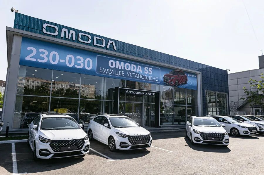 Omoda c5 awd новороссийск. Дилеры омода в ростове на дону. Новороссийск автосалоны. Омода с5 в туле. Дилер омода в новороссийске.