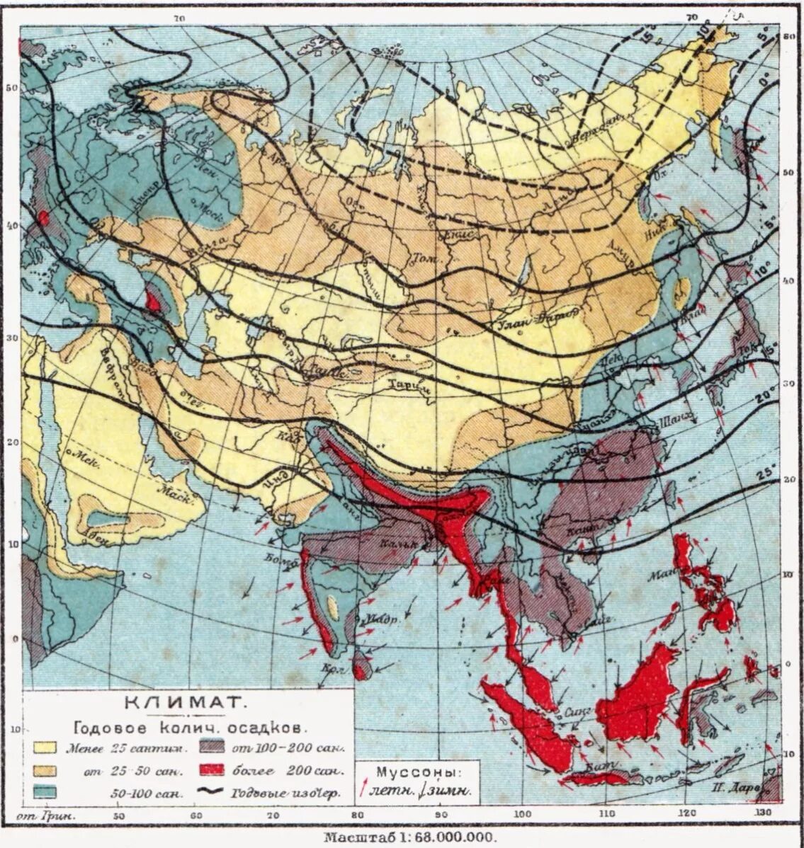 Какой климат в восточной азии. Климат центральной Азии карта. Климатическая карта Юго-Восточной Азии. Климатическая карта центральной Азии. Юго Восточная Азия климат климатические пояса.