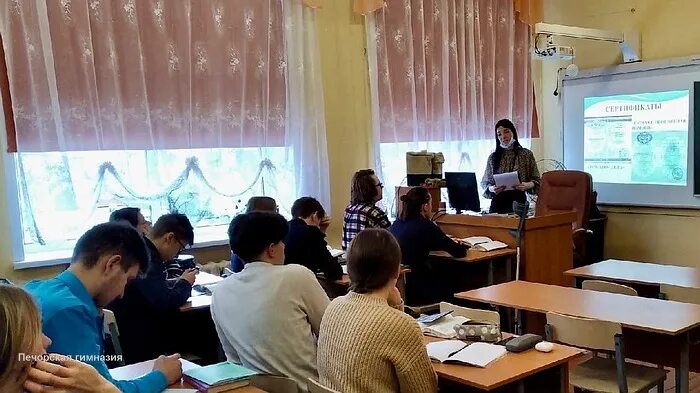 химико технический колледж невинномысск. схема структуры образования в российской федерации. виды образовательных учреждений схема. образовательные учреждения контакты. образовательные учреждения контакты.