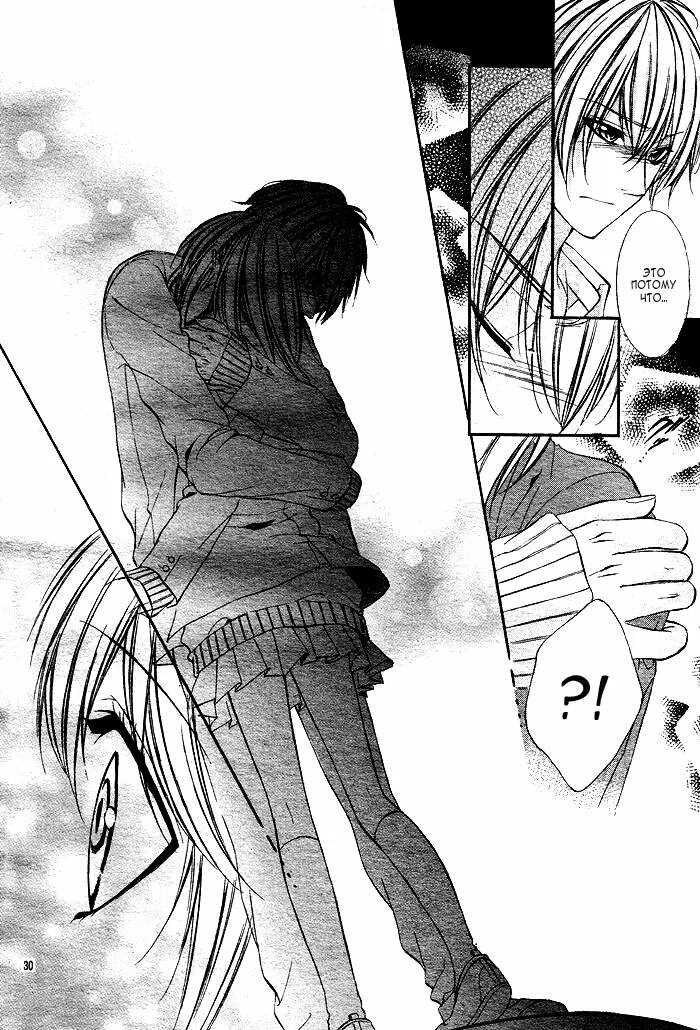 Манха хэян. Топ 10 манг которые стоит прочитать. Читать мангу топ. Манга. Манга комикс тетрадь смерти.