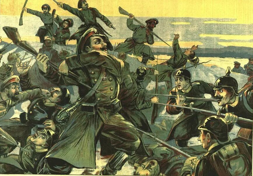 Агитационные плакаты 1 мировой войны. Начало первой мировой войны 1914. Первая мировая война 1914. Первая мировая война 1914-1918 гг. Первая мировая война 1914-1918 начало войны.