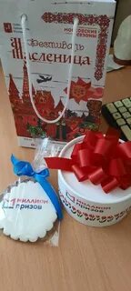 Миллион призов конфеты