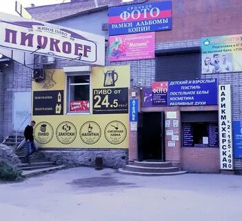 Говорова 48а