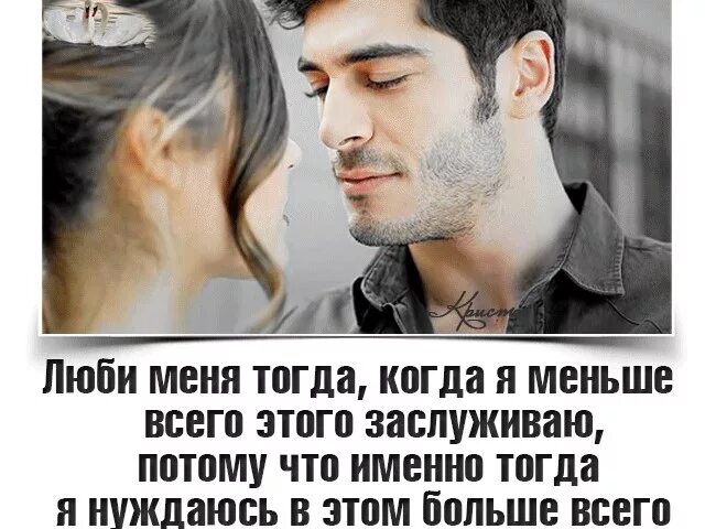 В том случае когда менее