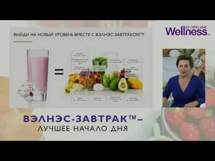 Велнес солнечногорск