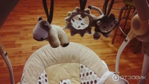 Качели babyton beige