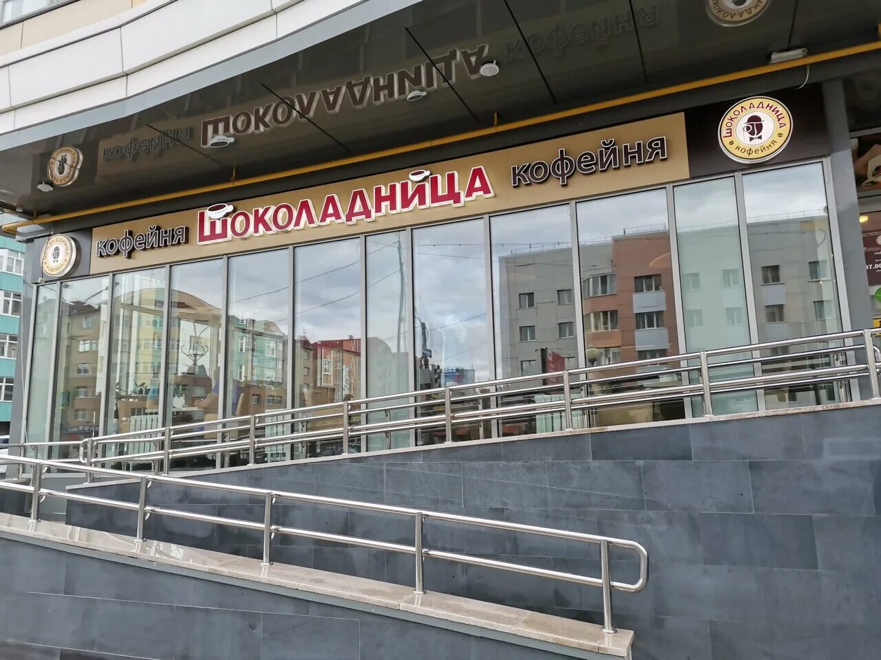 ханс ханты мансийск. смак ханты-мансийск улица рознина. пицца ханс урай. ханс роллы ханты-мансийск. ханс ханты мансийск.