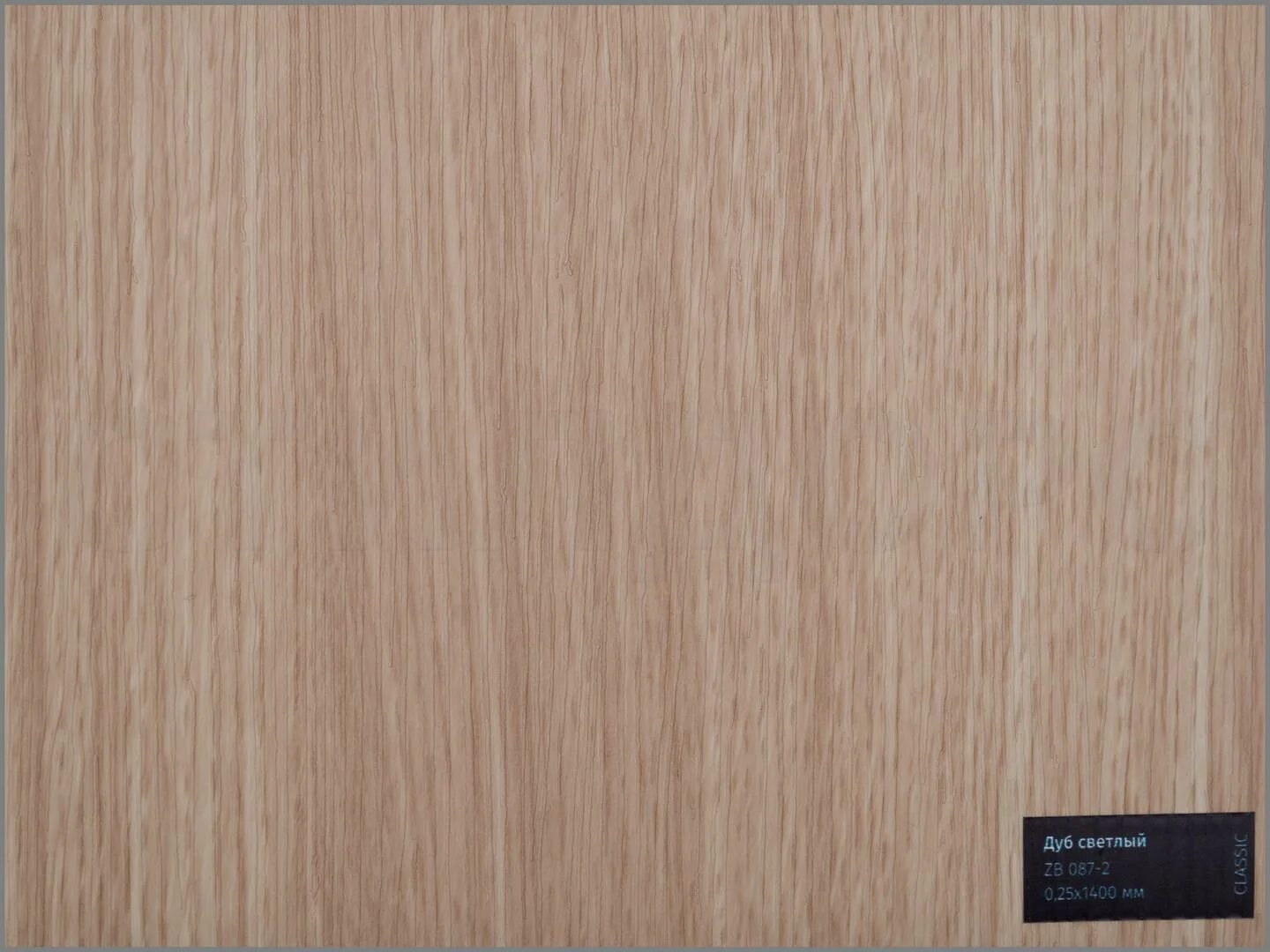 Дуб кантри белый zb 701-2. Декор лдсп omega oak light. Дуб кантри белый. Дуб кантри белый. Инженерная доска coswick дуб подснежник.