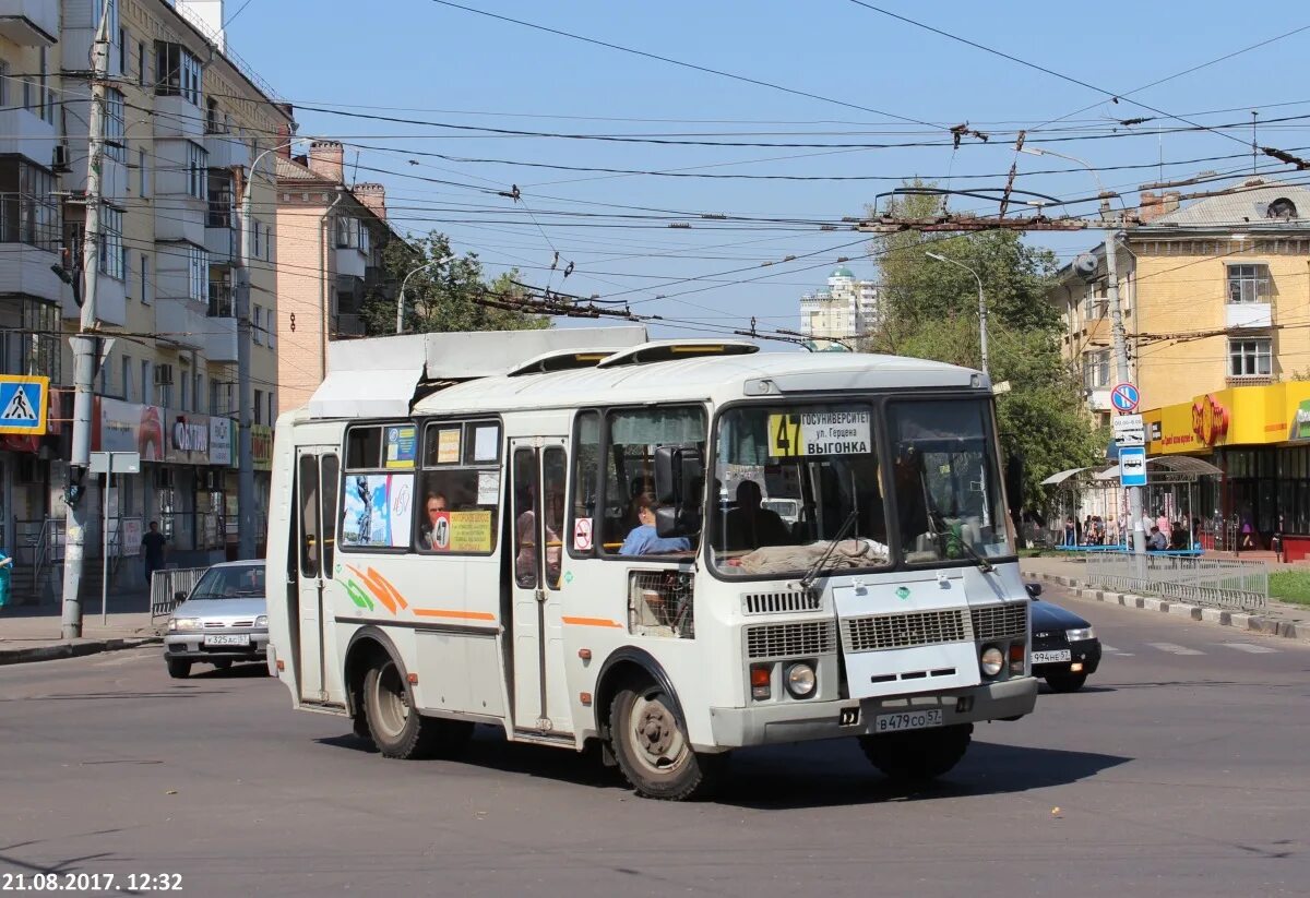Где маршрутка орел. Где маршрутка орел. Где маршрутка орел. Где маршрутка орел. Где маршрутка орел.