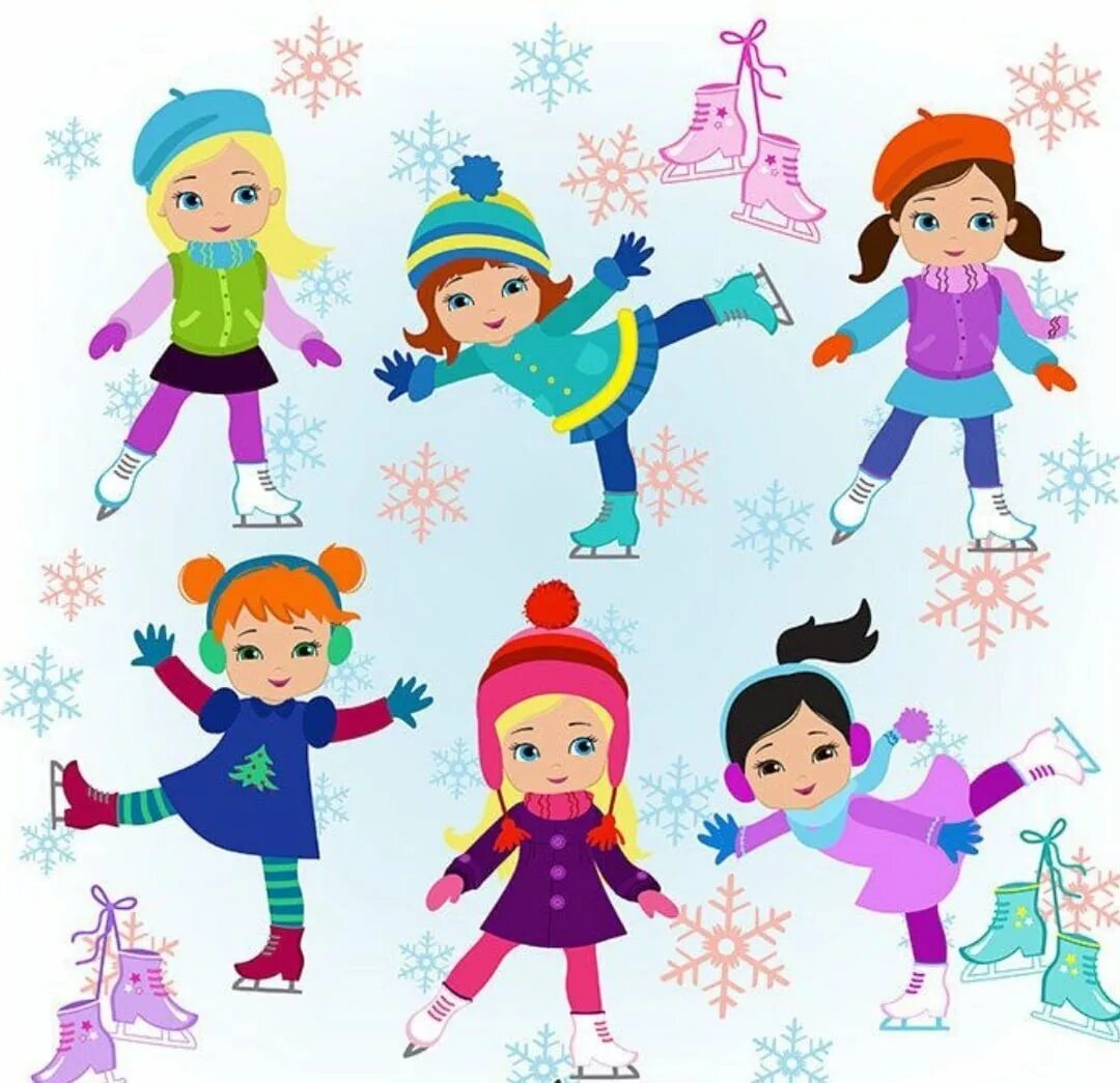 На катке было 15 детей. Мультяшные дети катаются на коньках. Фигурное катание иллюстрации для детей. Девочка катается на коньках для детей. Мультяшные фигуристы.