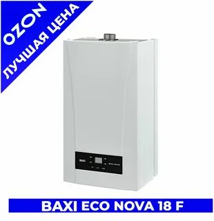 Eco nova 18f
