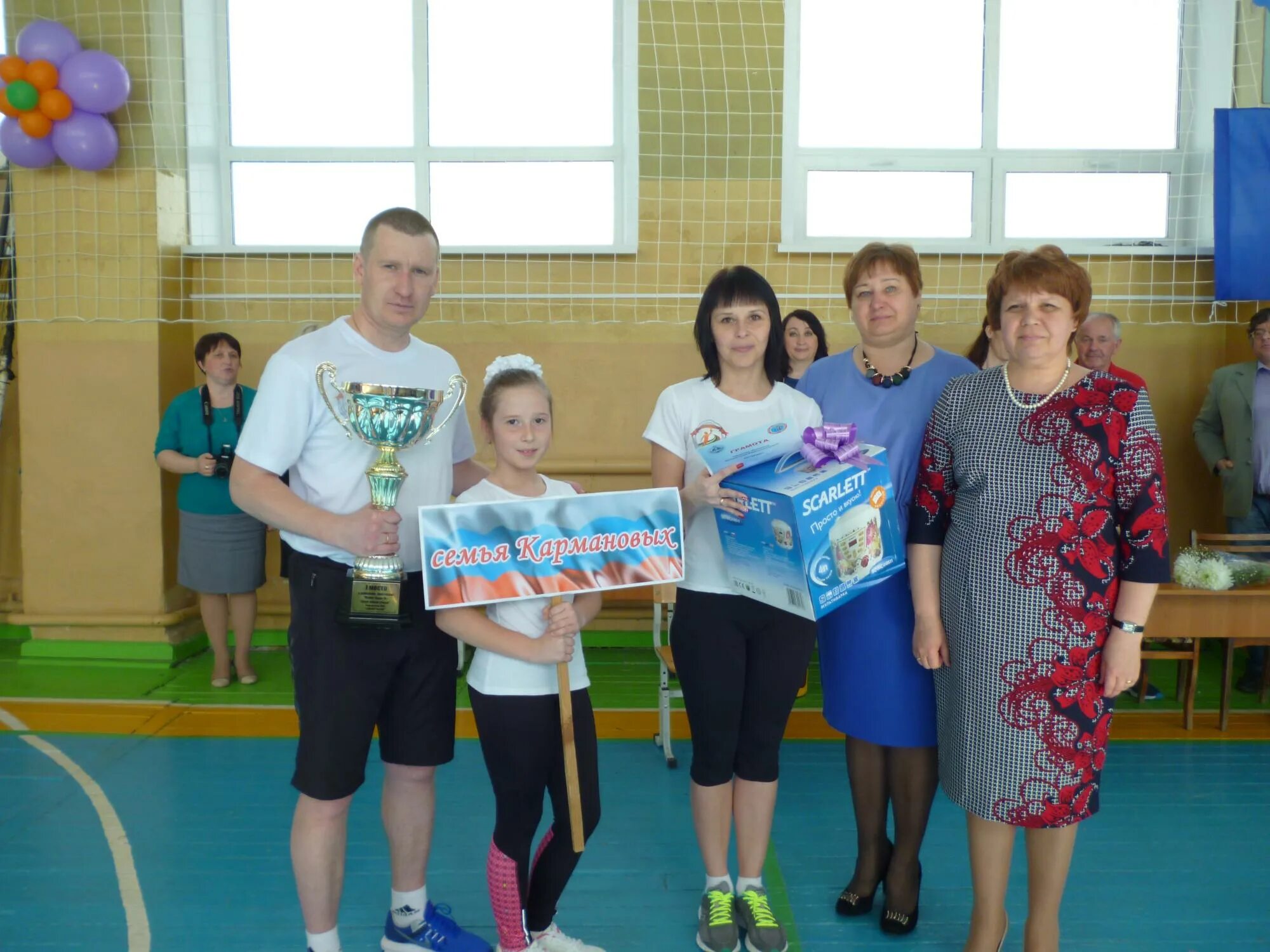 Краснонивинский сдк