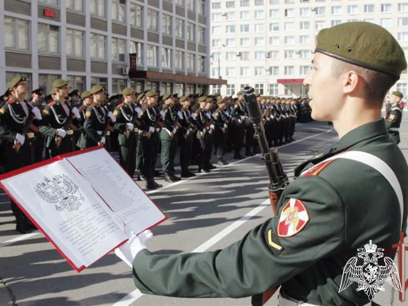 Пермский военный институт ВНГ РФ. Присяга Пермского военного института. Санкт-Петербургский военный институт войск национальной гвардии. Новосибирский военный институт национальной гвардии. Служба без военного образования