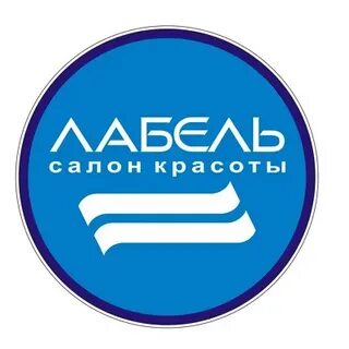Сайт лабель