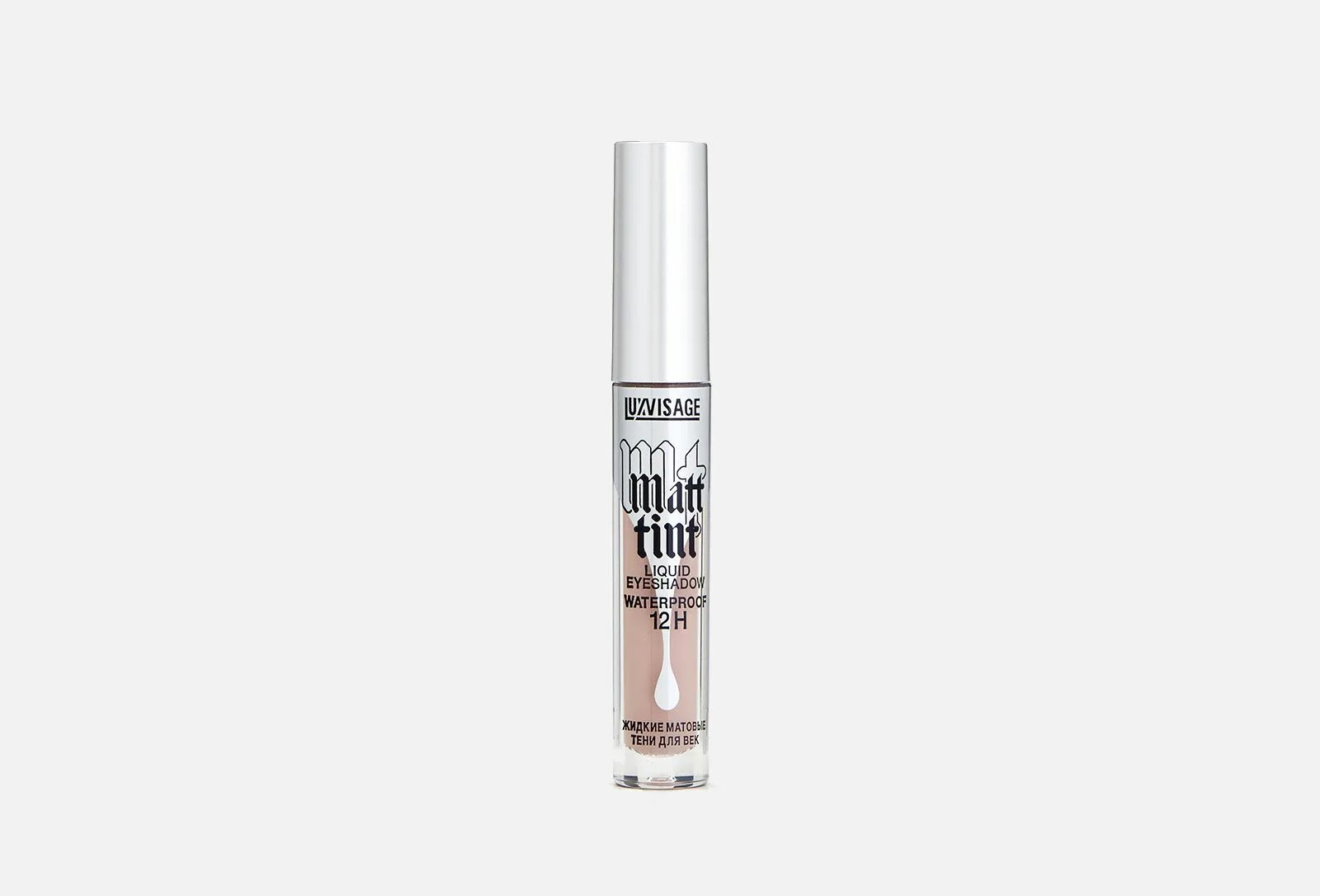 Luxvisage жидкие матовые тени для век dusty. Luxvisage metal hype свотчи. Lux visage тени жидкие матовые matt tint waterproof 12. Матовые жидкие тени отзывы. Матовые жидкие тени отзывы.