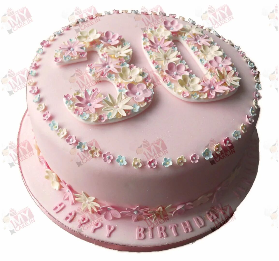 Cake break