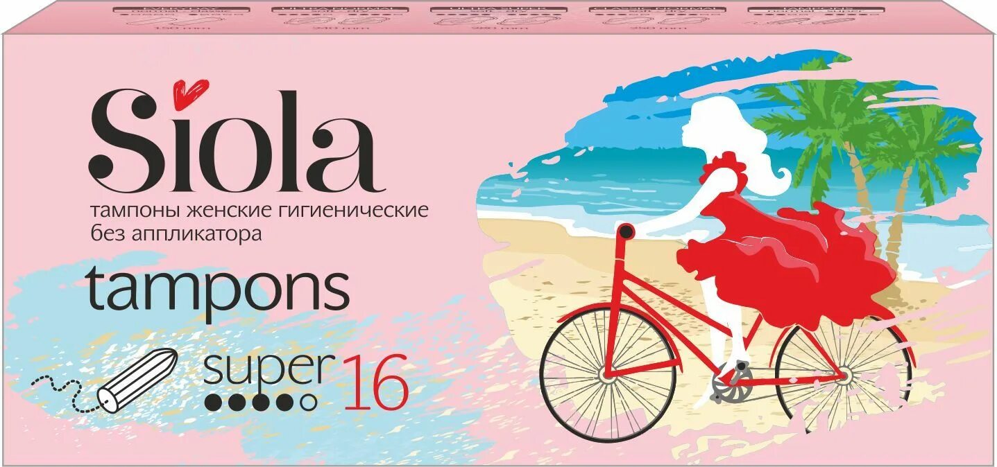 Тампоны диски. Тампоны siola. сиола прокладки. siola тампоны отзывы. тампоны la fresh.