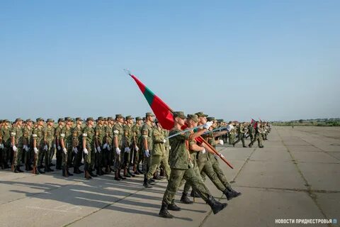 Съезд в приднестровье