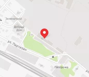 Коломна партизан 1в