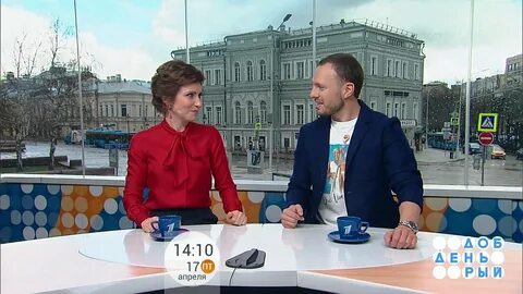 Доброе утро первый канал прямой эфир