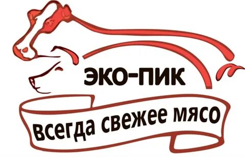 Всегда свежая