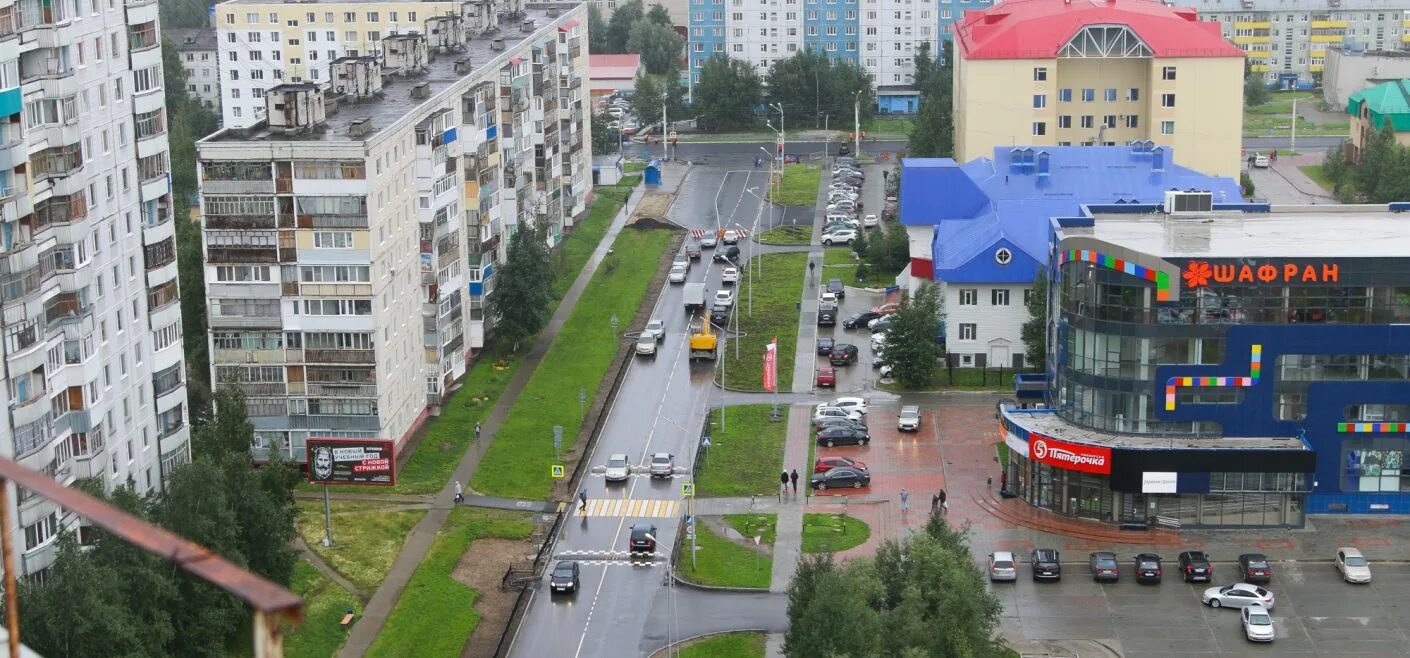 Ххру нижневартовска. Нижневартовск Ханты-Мансийский автономный округ. Город Нижневартовск. Нижневартовск 2020. Нижневартовск фотографии города 2020.