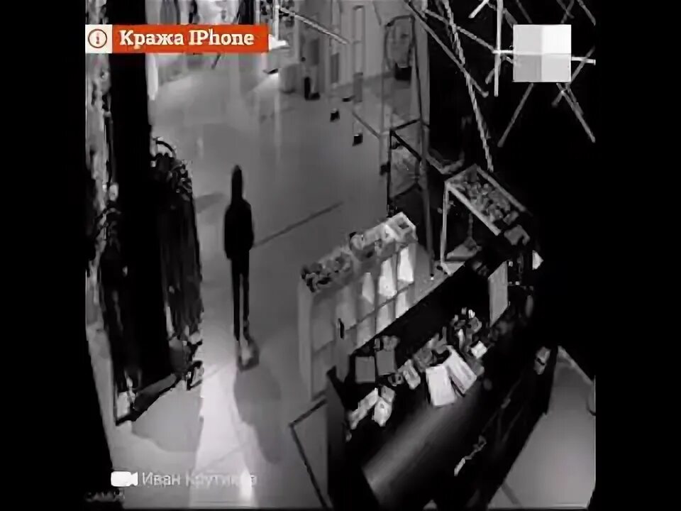 Видео с украденной камеры. Разбитая камера видеонаблюдения. Видео с украденной камеры. Видео с украденной камеры. Модель крадёт камеру видео.