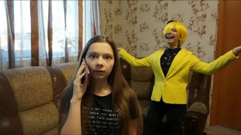 Билл шифр пожиратель