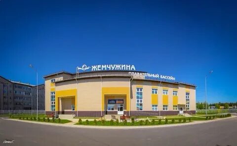 Вокзал чернушка телефон