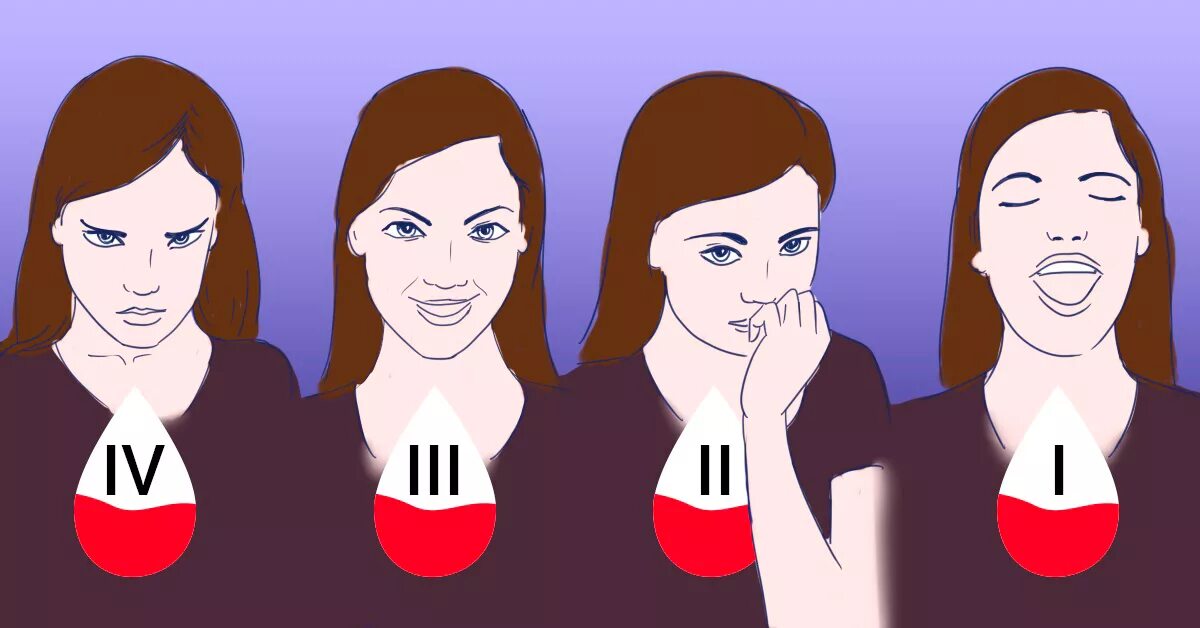 знать это в истории. фактов которые надо знать. фактов которые надо знать. фактов которые надо знать. рекомендации перед татуировкой.