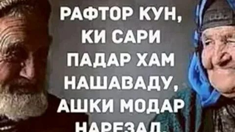 Погода падар на 10