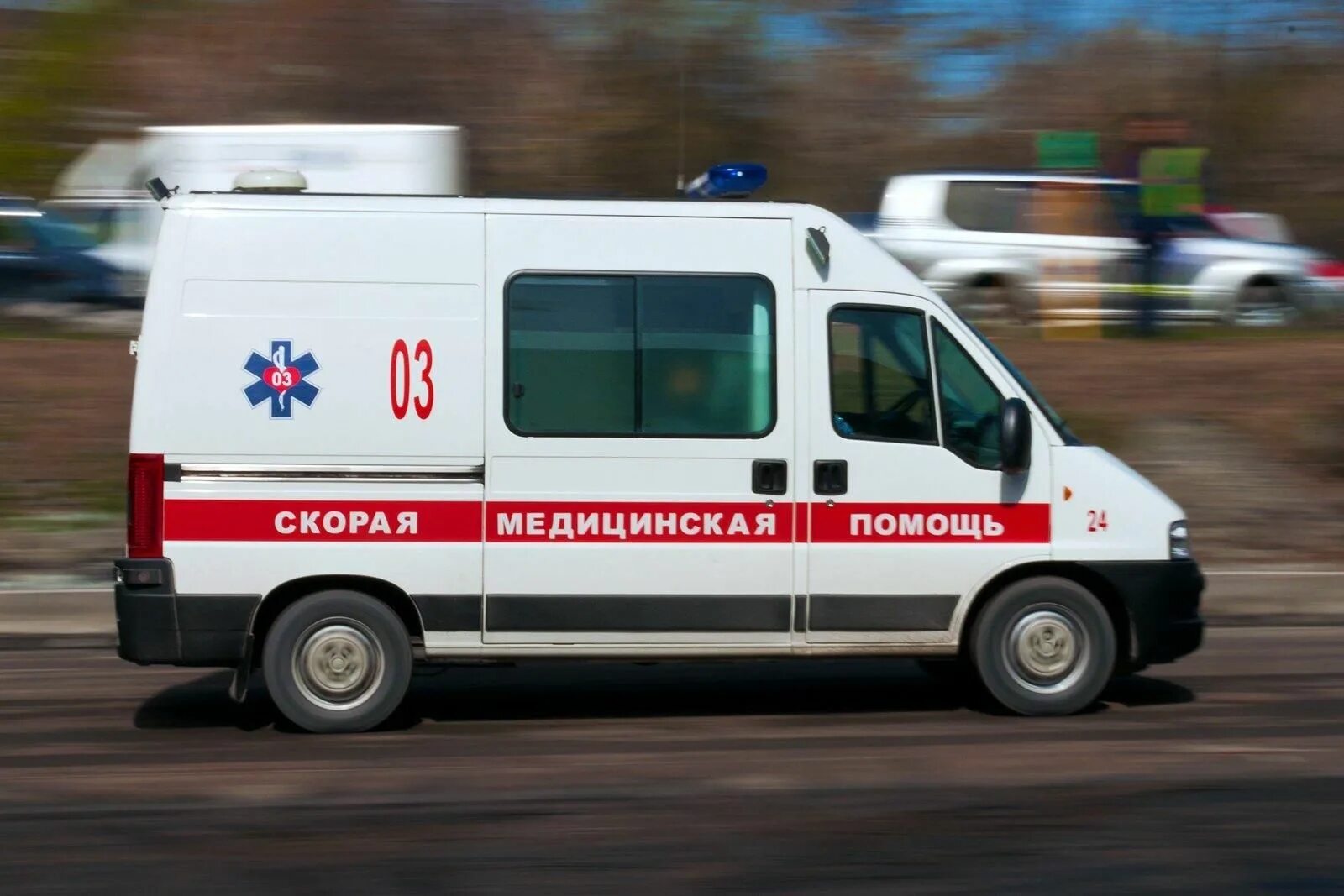 Как выглядит черная скорая помощь Врач спас девушку, но попал за это под суд Читалка Дзен