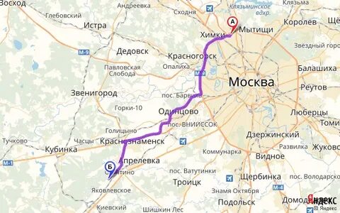 Расписание истра глебовский