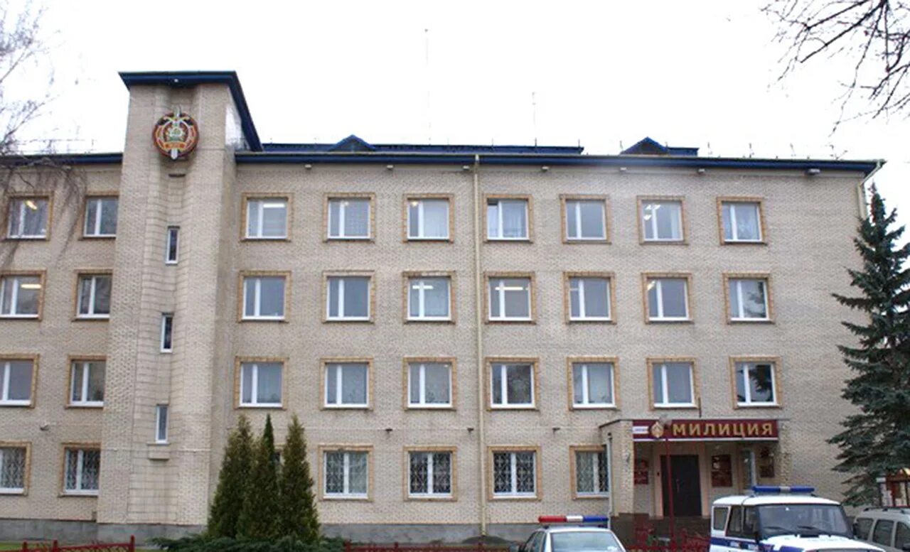 Кыргызстан. Ровд сокулукского района. Здание ровд. Здание ровд тотьма. Здание ровд череповец.