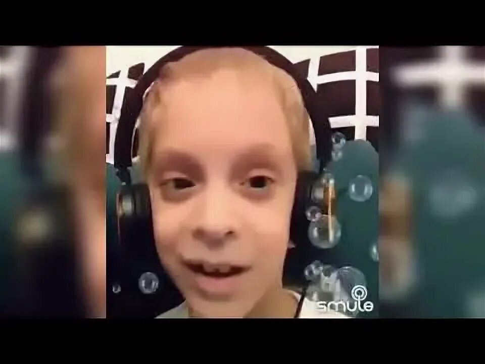 Малой исполняет