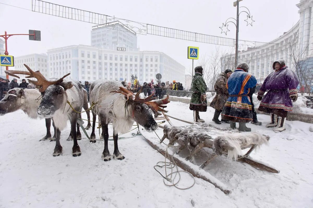 Означает слово аргиш
