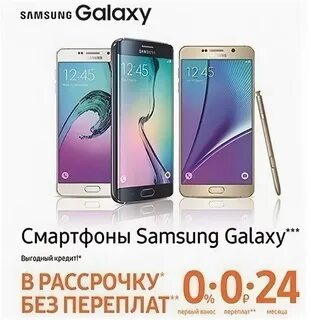 Galaxy s22 днс