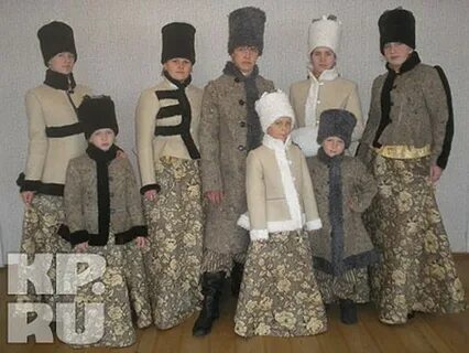 На рубеже эпох