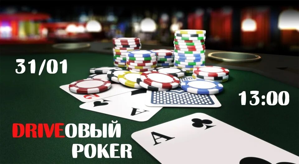 Poker go
