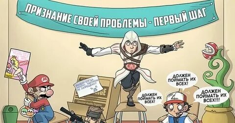 Игры шутки играть